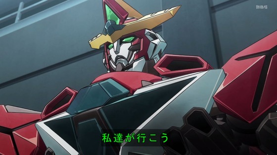 「勇気爆発バーンブレイバーン」3話感想 (45)