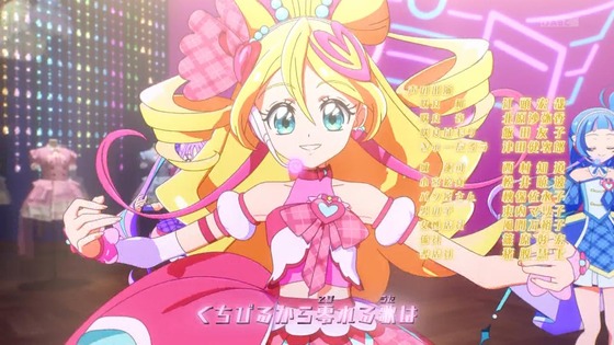 「キミとアイドルプリキュア♪」キミプリ 1話感想 (107)