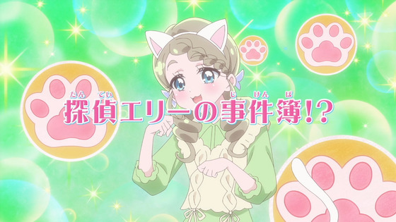「名探偵プリキュア！」15話感想 (79)