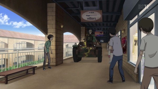 ssd151221365448936(1)