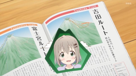 「ヤマノススメ Next Summit」4期 11話感想 (10)