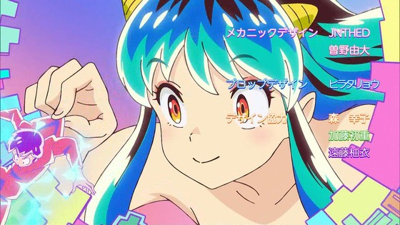 「うる星やつら」12話感想 (19)
