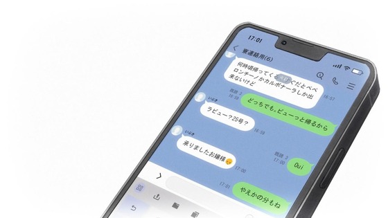 「上伊那ぼたん、酔へる姿は百合の花」10話感想 (56)