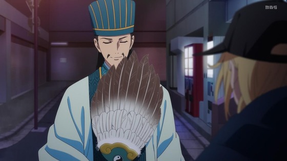 「パリピ孔明」2話感想 (43)