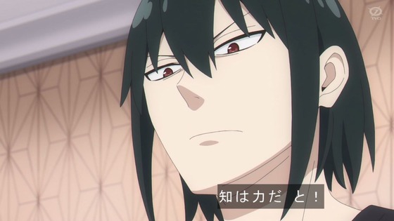 「SPY×FAMILY」18話感想  (50)