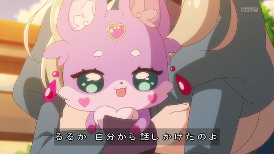 「名探偵プリキュア!」35話感想 (64)