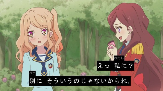 「アイカツスターズ!」 (19)