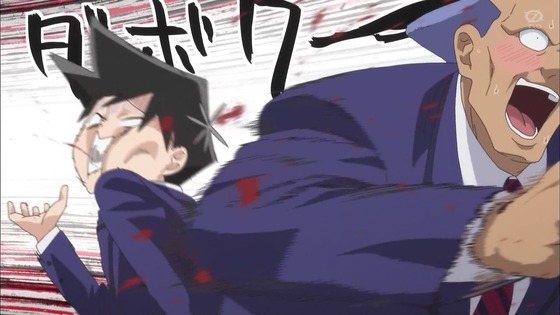 「古見さんは、コミュ症です。」1話感想 (26)