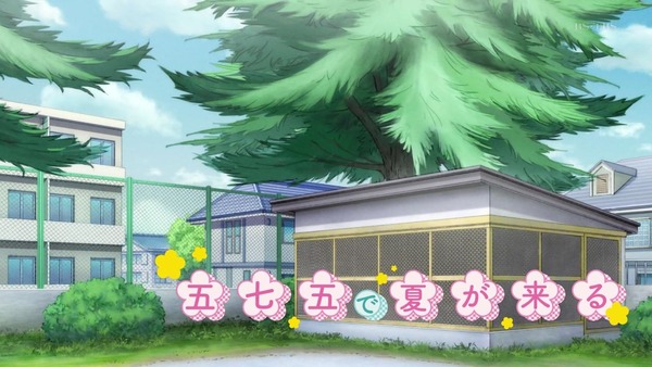 「ひとりぼっちの○○生活」6話感想 (4)