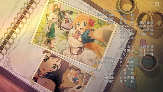 「プリンセスコネクト!ReDive」2期 2話感想 (96)