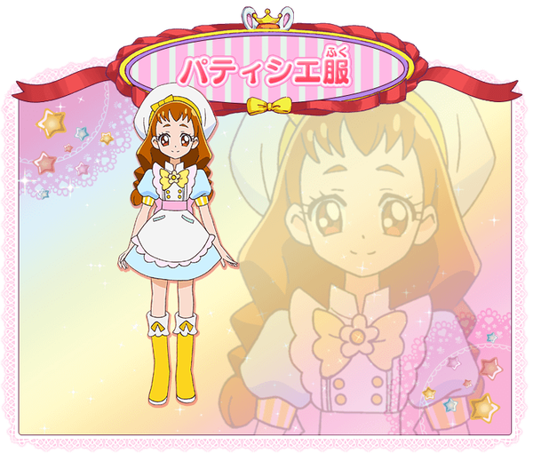 「キラキラ☆プリキュアアラモード」 (6)