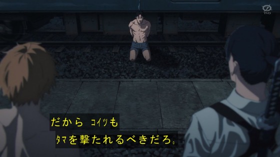 「チェンソーマン」12話感想 (70)