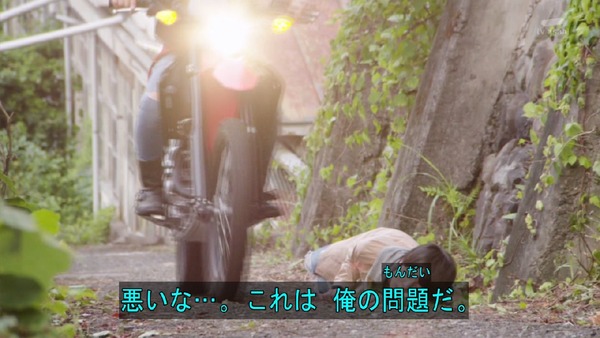 「仮面ライダービルド」2話 (49)