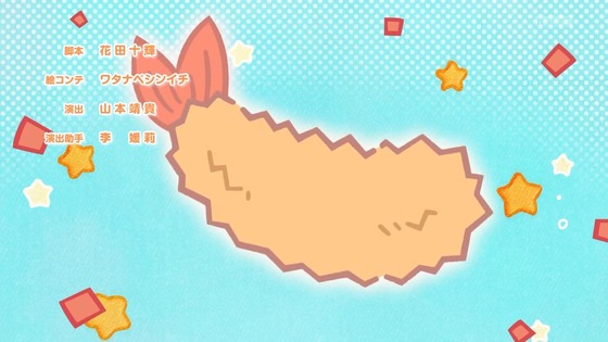 「メダリスト」13話 最終回感想 (73)