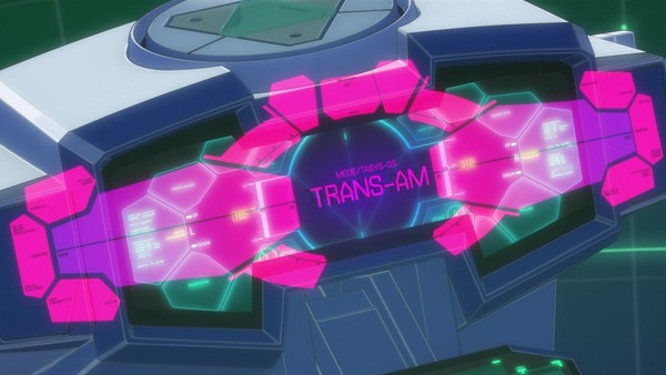 「ガンダムビルドダイバーズ」2話 (46)