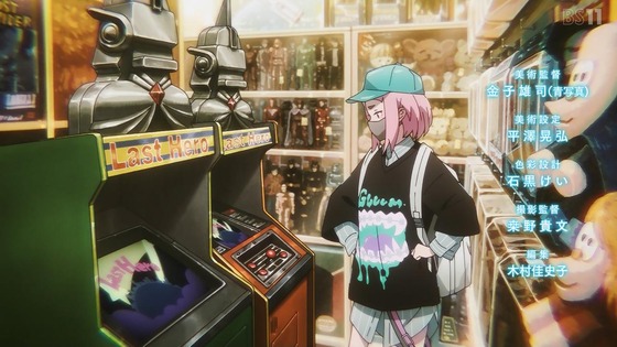 「夜のクラゲは泳げない」2話感想 (7)