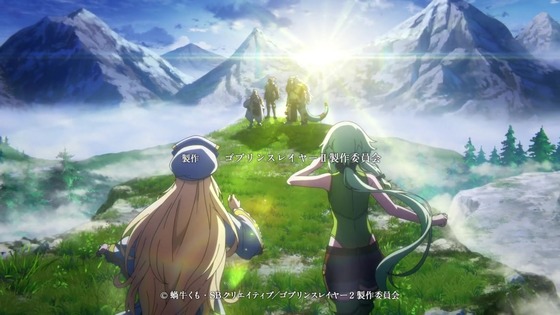 「ゴブリンスレイヤーⅡ」2期 1話感想 (117)