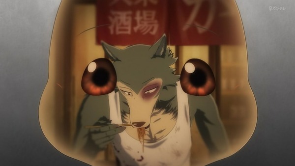 「BEASTARS ビースターズ」第11話 感想 画像 (44)