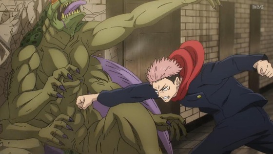 「呪術廻戦」32話感想 (49)