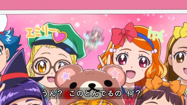 「魔法つかいプリキュア!」第16話感想 (25)
