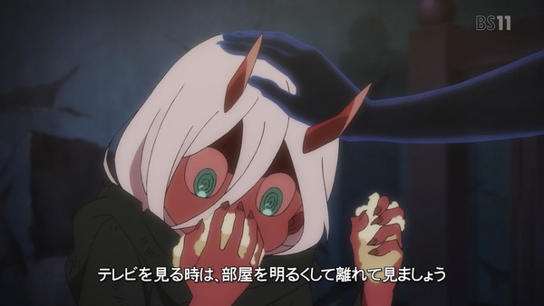 「ダーリン・イン・ザ・フランキス」13話 (6)