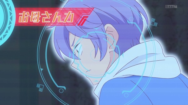 「ベルゼブブ嬢のお気に召すまま。」3話感想 (66)
