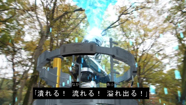 「仮面ライダービルド」17話 (36)