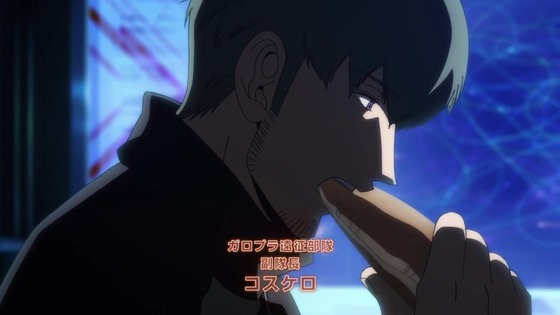 「ワールドトリガー」2期 1話感想 (4)