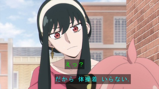 「SPY×FAMILY」19話感想 (81)