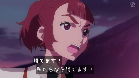 「BIRDIE WING」10話感想 (30)