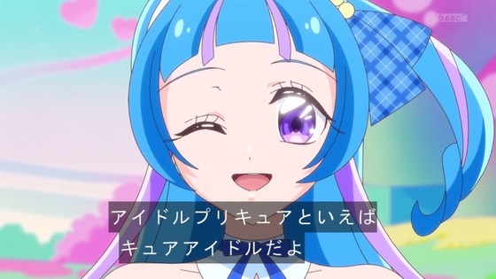 「キミとアイドルプリキュア♪」キミプリ 31話感想 (84)