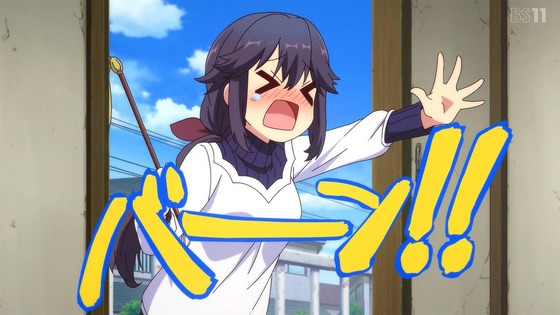 「まちカドまぞく 2丁目」2期 1話感想 (98)