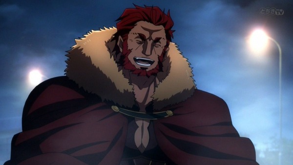 FateZero (57)