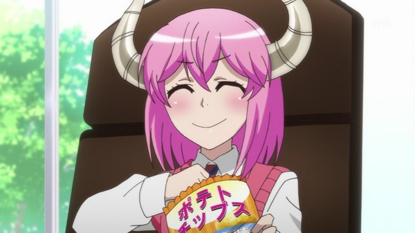 実は私は (23)