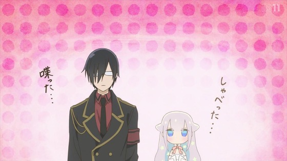 「かつて魔法少女と悪は敵対していた。」7話感想 (29)