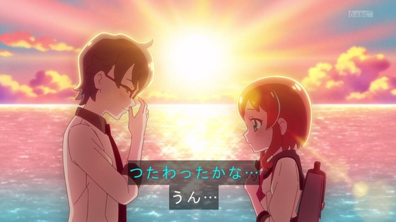 「わんだふるぷりきゅあ!」わんぷり 36話感想 (92)