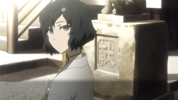 STEINS;GATE ELITE (2)