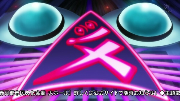 「モブサイコ100Ⅱ」2期 9話感想 (94)