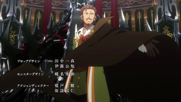 「FateApocrypha」13話 (16)