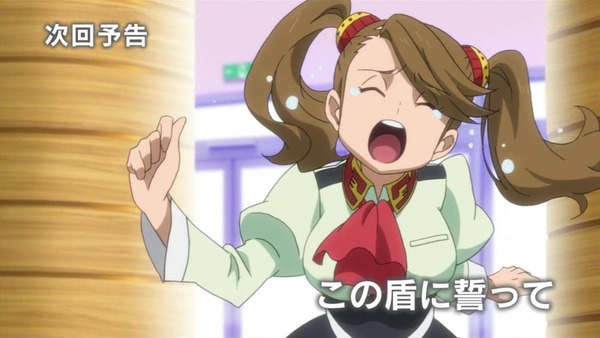 ガンダムビルドファイターズトライ (68)