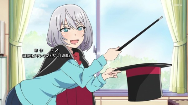 「手品先輩」1話感想 (3)