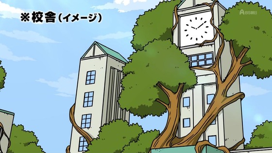 「百姓貴族」24話感想 (7)