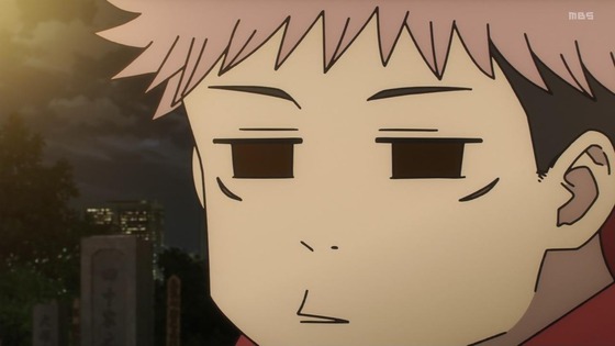 「呪術廻戦」32話感想 (14)