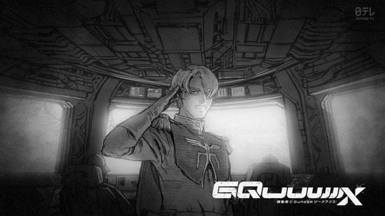 「機動戦士Gundam GQuuuuuuX」ジークアクス 10話感想 (134)