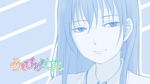 「あそびあそばせ」5話感想 (36)