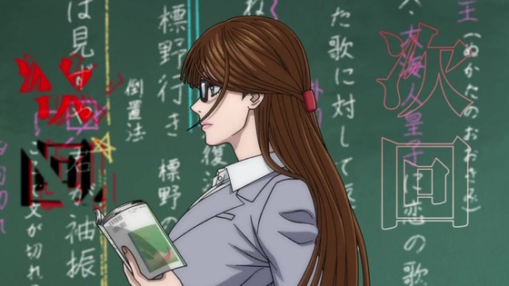 「東島丹三郎は仮面ライダーになりたい」1話感想 (100)