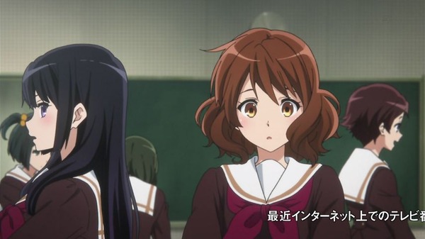 響け！ユーフォニアム (1)