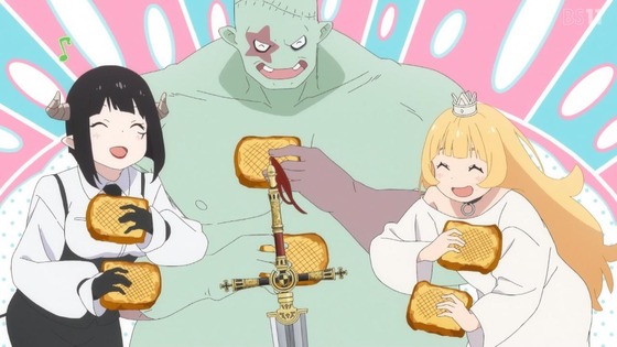 「姫様“拷問”の時間です」13話感想 (76)