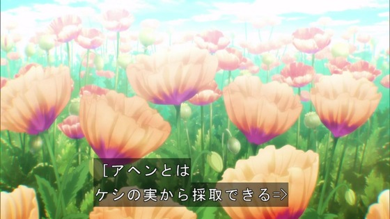 「るろうに剣心」8話感想 (9)