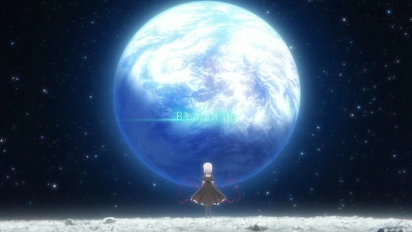 「Rewrite(リライト)」1話感想 (7)